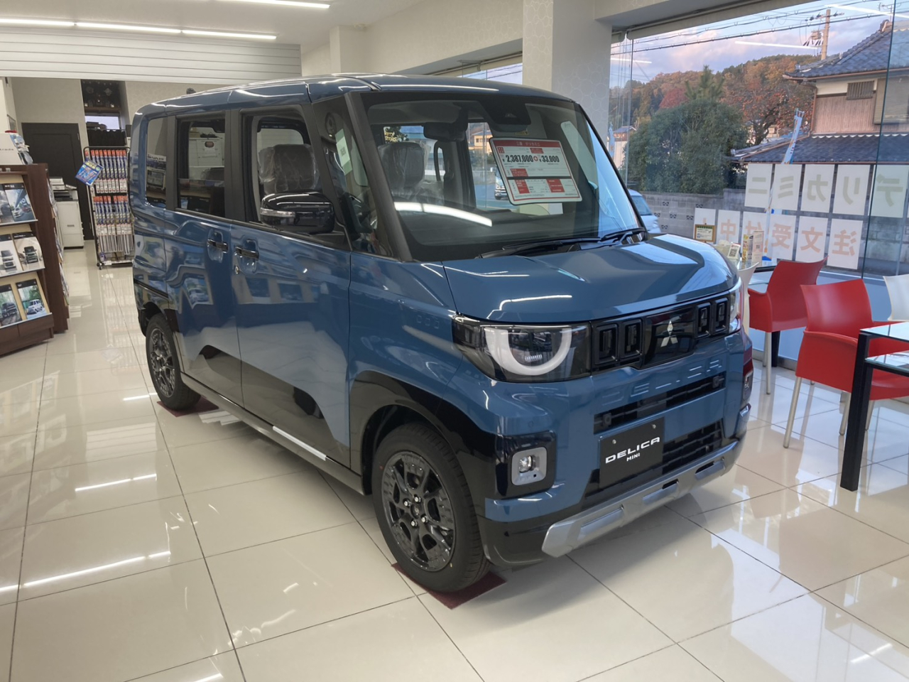 大人気!新型デリカミニ 展示車あります!